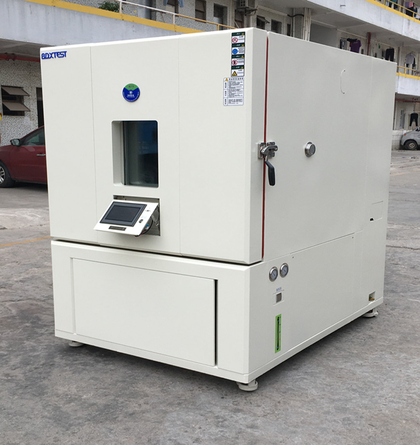 北斗星BDX50-800F恒溫恒濕試驗箱成功簽約深圳市火樂科技發展有限公司! 北斗星BDX50-800F恒溫恒濕試驗箱成功簽約深圳市火樂科技發展有限公司!